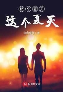 茅山破魔传