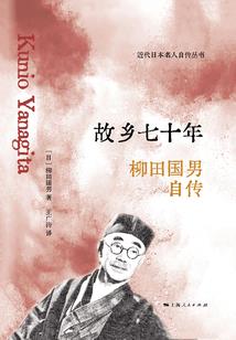 悲i染彼岸时光