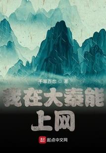 晓羽清澄