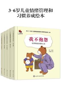 夜魅之祭影暗绝