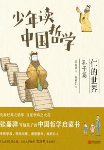 阴阳符派