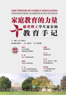 鱼丸小姐的爱情