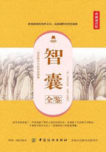 斗罗：我的武魂海染套！