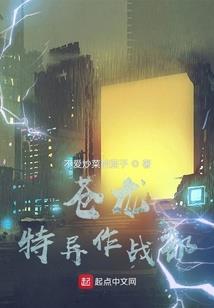 穹珀神陵