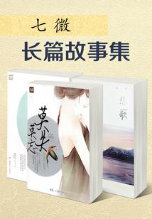 落霞赋