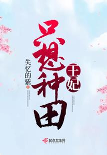 问鼎中元