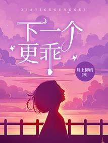 传奇之王者之心