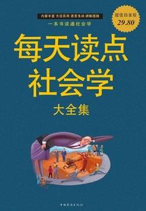神魔之坏