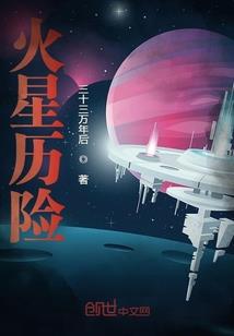 神兵血脉