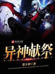 伪装成小红帽的大灰狼