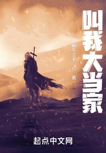 怪猎：我是一只百变怪