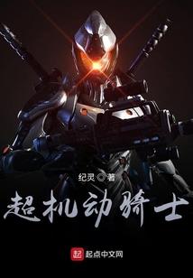 天生善良的你