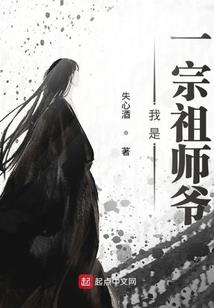 剑极万尊