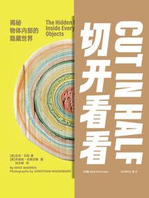 记忆拯救者