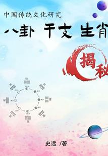 每天都要说爱你