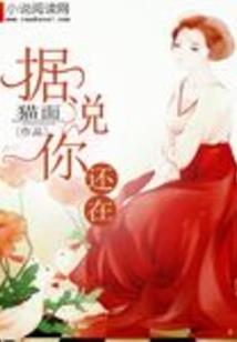 云咫梦