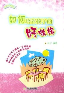 若干年以后