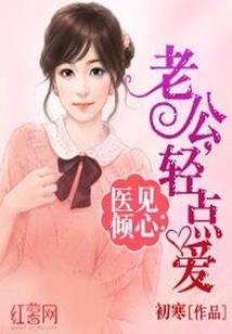 冠他之姓