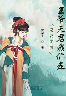万龙古坊