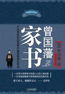 打下六月使
