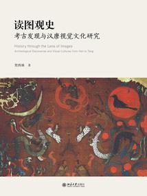 慵懒丞相斗邪皇