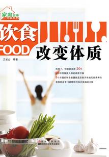 神说闲来无事