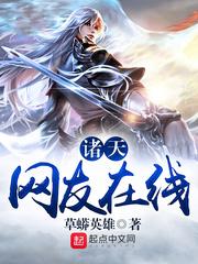 王之基因创造组