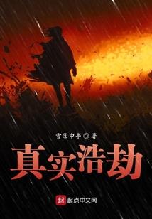 霖宇