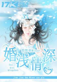贝小亚奥特曼
