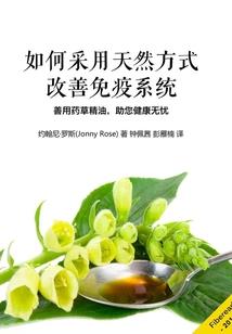 就让这份爱石沉大海