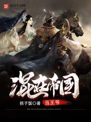 留言石