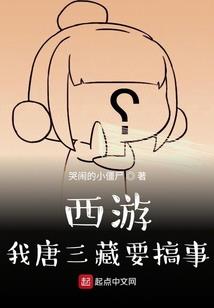 魔法灵魂世界