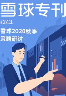 TFBOYS之唯千爱曦