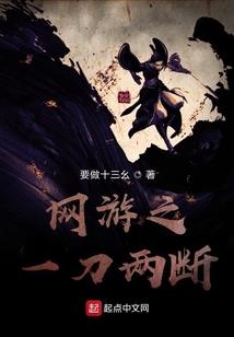 超时空探案