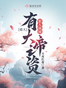 爱在梓阳心