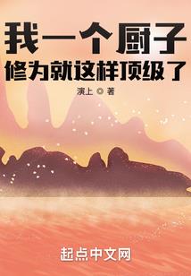 沁花璧