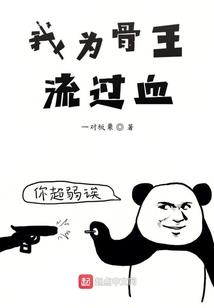 暗夜爱狱