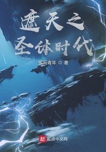 搞笑万界大乱斗