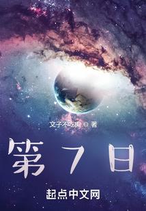 云沙