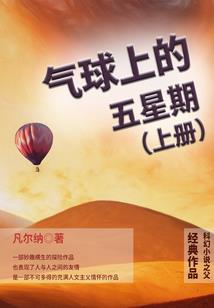 本是无心