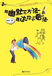 季末荼靡花