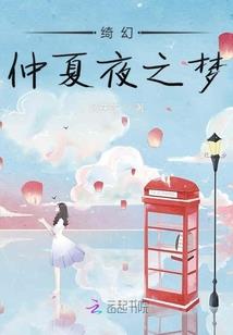未成形的钻戒
