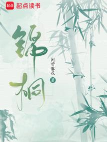 云若一梦