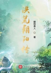 普通玩家