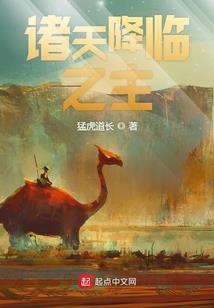 人在大唐，开局无双