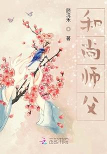 幽冥溯源