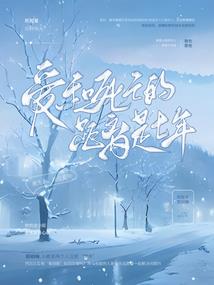 玄帝再现