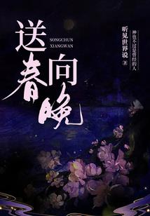 孔雀心