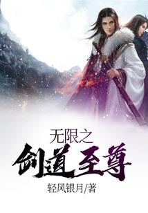 锦笺碎