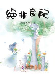 幻彩咏香江